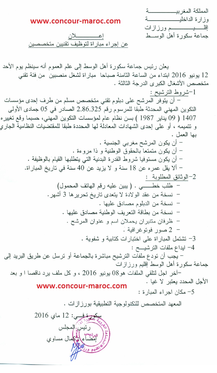 Blog Image